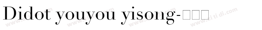 Didot youyou yisong字体转换